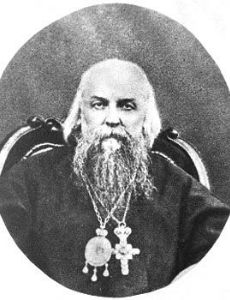 Ignatius Bryanchaninov