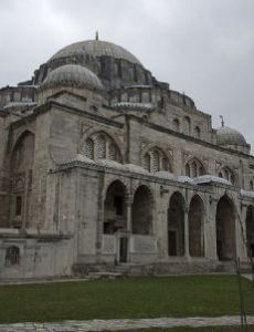 Gevherhan Sultan (daughter of Ibrahim)