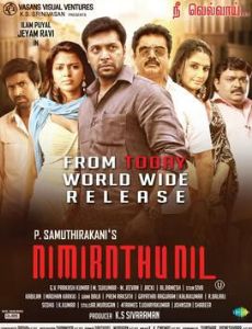 Nimirndhu Nil