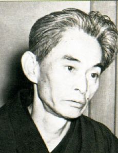 Yasunari Kawabata