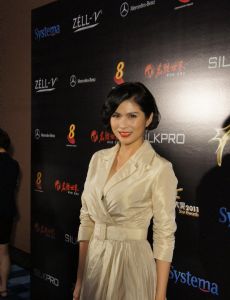 Pan Lingling