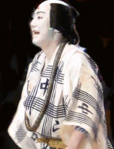 Nakamura Kanzaburō XVIII