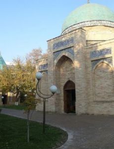 Sheikh Hovendi at-Tahur Complex