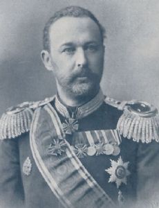 Karl von Reyher