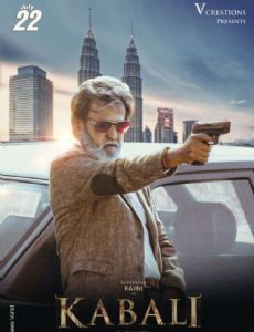 Kabali