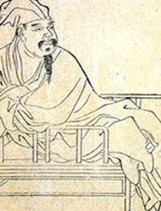 Ouyang Xiu