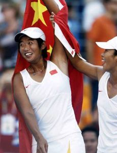 Li Ting (tennis)