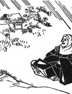 Fujiwara no Shunzei