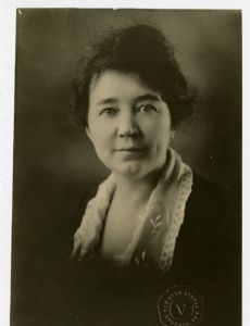 Hortense Sparks Ward