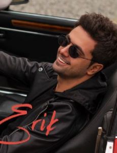 Erik Karapetyan