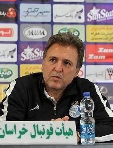 Javad Zarincheh