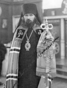 John of Shanghai and San Francisco