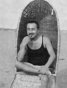 Tetsugoro Yorozu