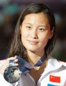 Lu Ying