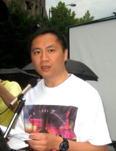 Wang Dan