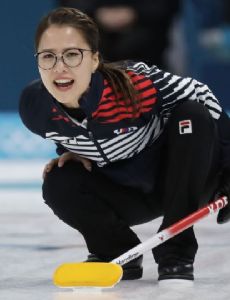 Kim Eun-Jung (curler)