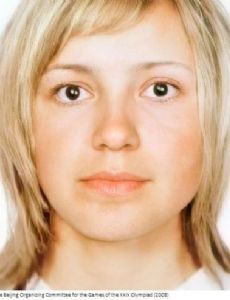 Vera Andreeva