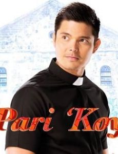 Pari 'koy
