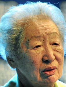 Sadako Ogata
