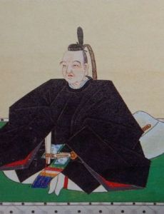 Nanbu Shigenobu