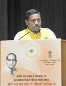 Ram Shankar