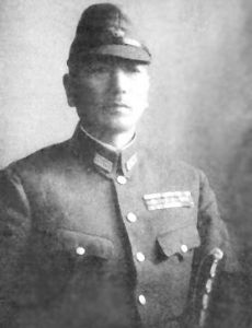 Masao Maruyama (Japanese Army officer)