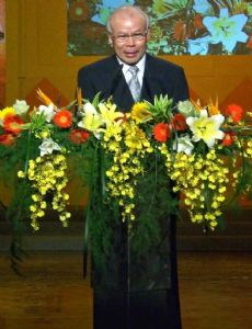 Chen Chuan-show