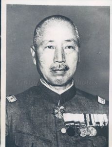 Nobuyoshi Mutō