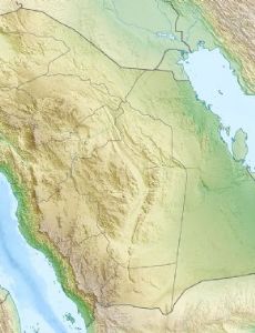 Al-Magar