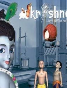 Krishna (2006 film)