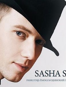 Sasha Son