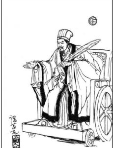 Zhuge Liang