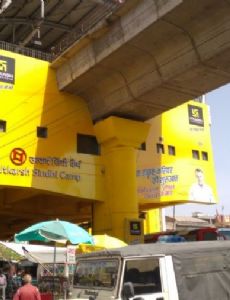 Sindhi Camp metro station