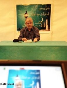 Yousefi Eshkevari