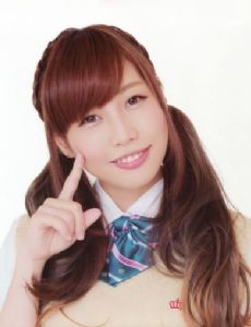 Aina Kusuda