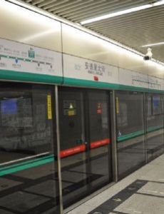 Andelibeijie station