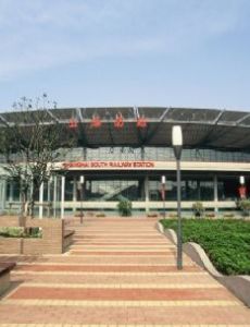 Shanghai South railway station