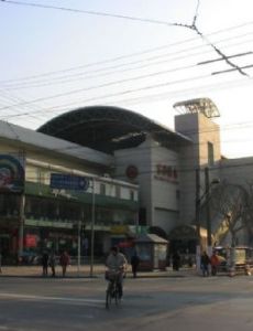 Baoshan Road station