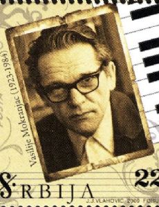 Vasilije Mokranjac
