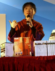 T'ien-wen Chu