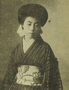 Shidzue Katō