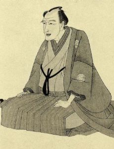 Santō Kyōden