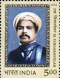 Malayapuram Singaravelu Chettiar