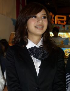 Mini Chang