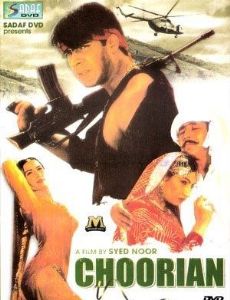 Punjabi discount film choorian