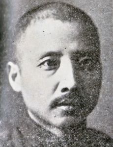 Li Shu-hua
