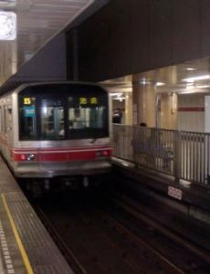 Tokyo subway sarin attack