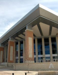 College Park Center
