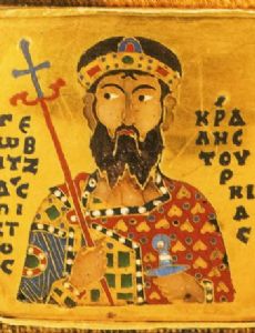 Géza I of Hungary