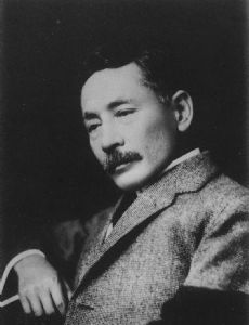 Natsume Sōseki